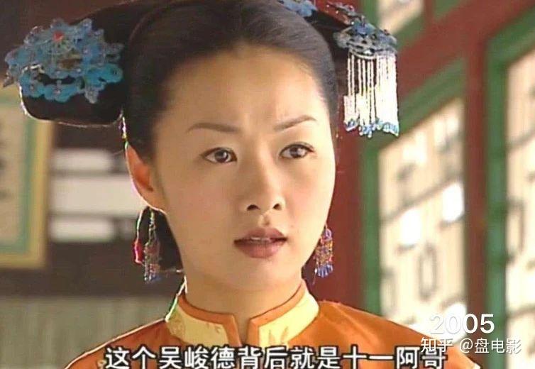 凭怀玉公主大火被剧组欺负和孙耀威相爱49岁郑家榆终沉寂