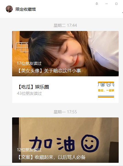 蓝色文案壁纸伤感(【蓝色系壁纸】很丧/伤感/难过/失落/负能量的EMO文案)
