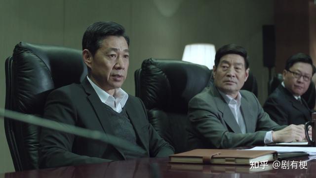 《人民的名义》为什么身为纪委书记的田国富,却很少穿行政夹克? - 知乎