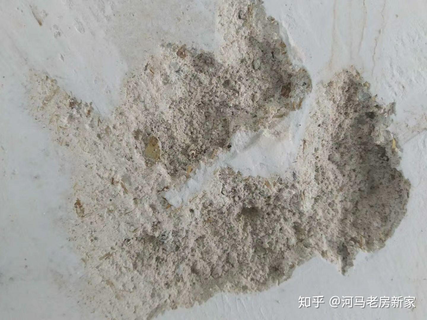 老房旧房沙灰墙如何处理基层才能保证质量？ - 知乎