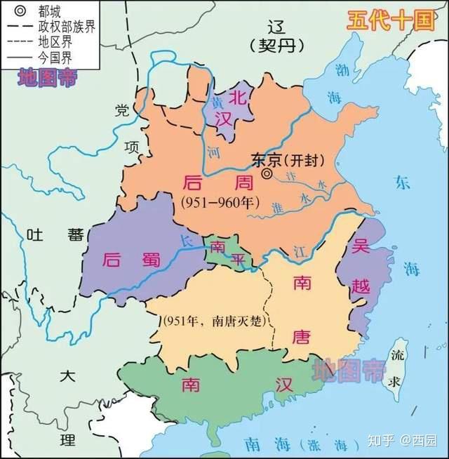 五代十国简史：后周——两代天子励精图治为天下统一打下基础 - 知乎