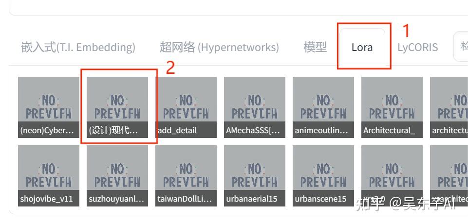 AI建筑设计教程!15个万能模板,三个步骤让你成为设计师!插图19 AI建筑设计教程!15个万能模板,三个步骤让你成为设计师!插图19