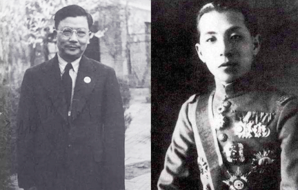 李克农(左)张学良(右) 李克农(左)张学良(右)