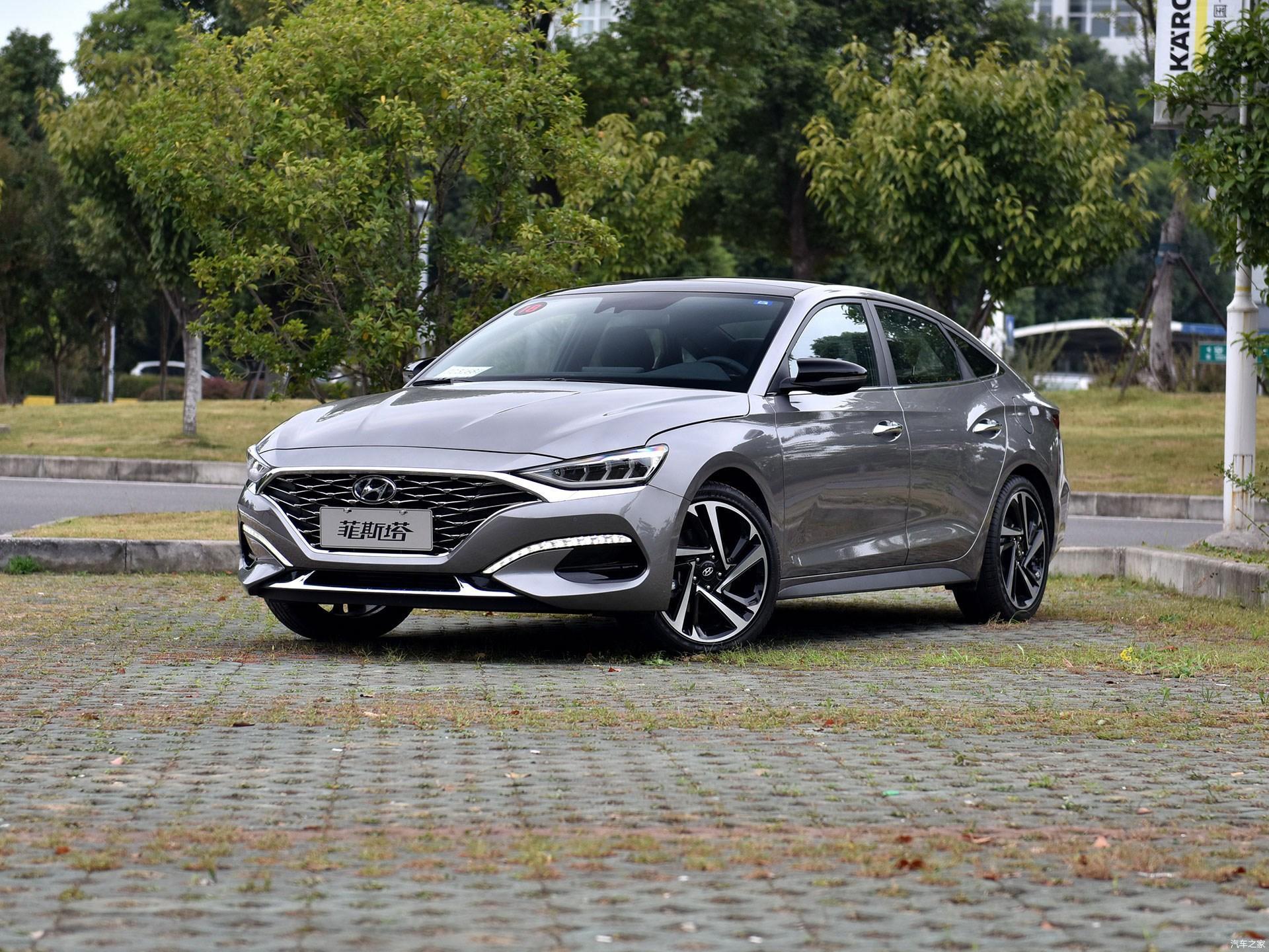 现代菲斯塔中山地区最高优惠07万元