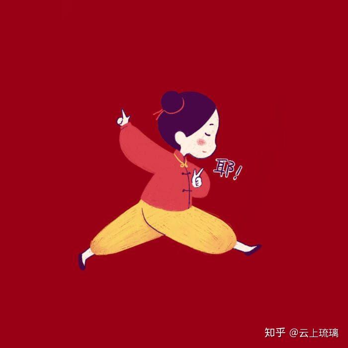 记录本命年看看本命年是否真的不顺