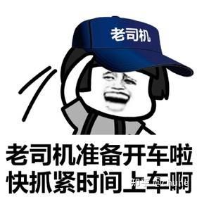 v2-53e82f3f32c60dcb688ed335210632d1_b.jpg