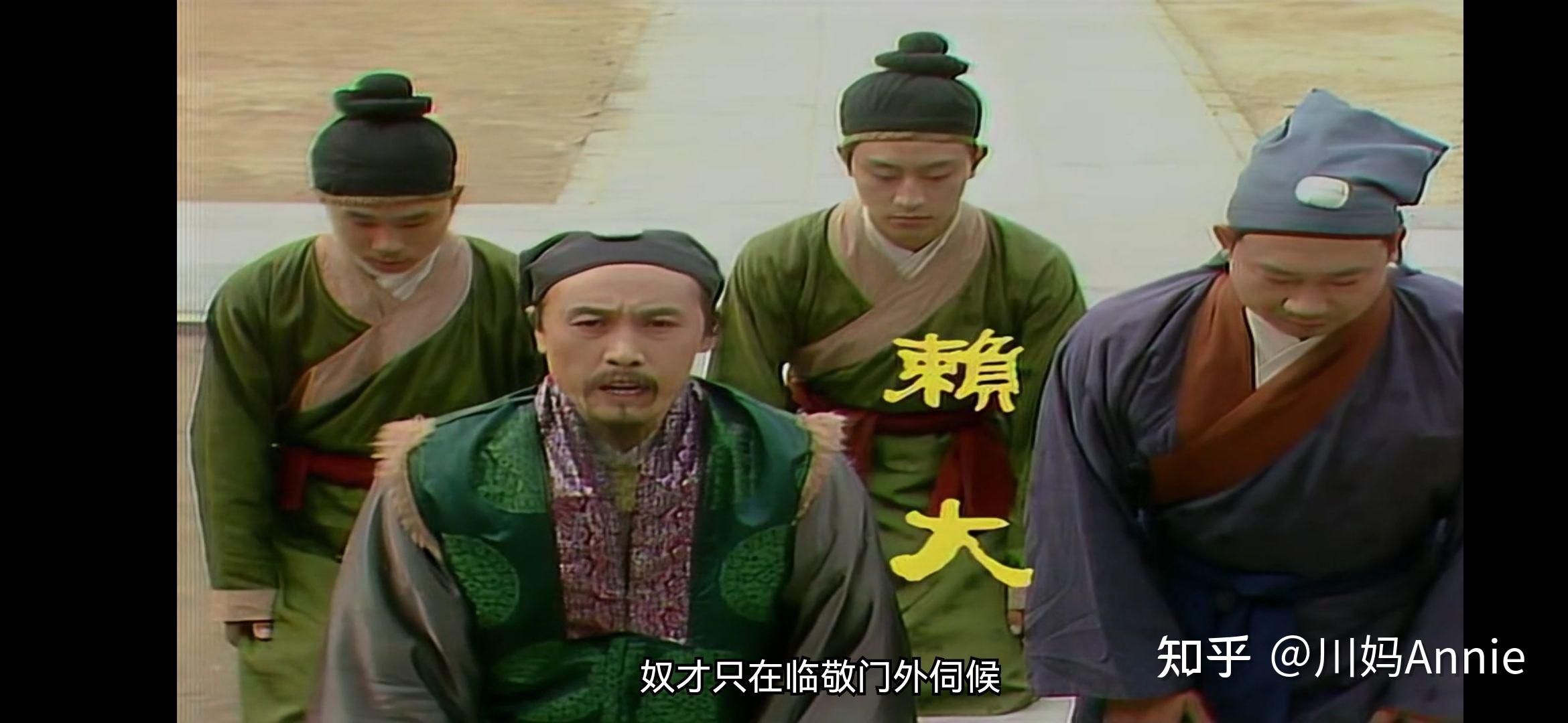 《红楼梦》赏析(七):大观园试才题对额 - 知乎