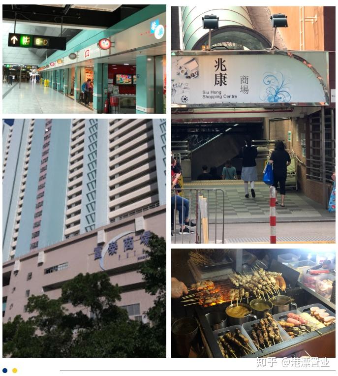 区域配套丨50万首付起上车两房单位兆康