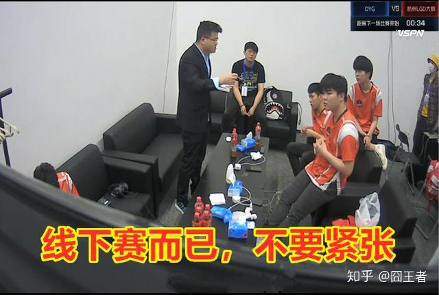 鲁尼点评曼联逆转阿森纳：卡里克的战术革新与争冠形势分析