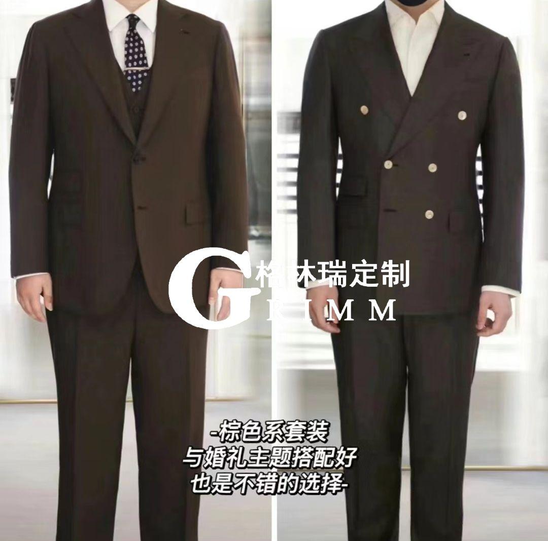 成都西服定制哪家好|新郎结婚应该选择单排扣还是双排扣? - 知乎