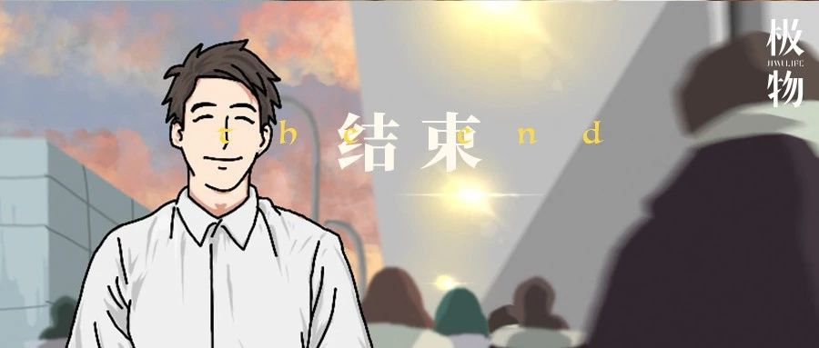 怎么穿越到过去某个时间 v2-53f7d66c8739a23f7103d2fc976242e4_1440w.jpg?source=172ae18b