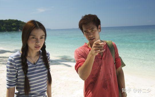 夏日乐悠悠演员表()