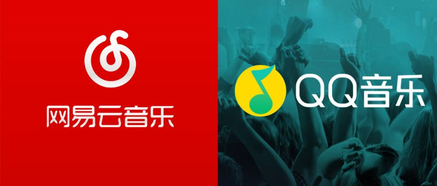 这不,网易云音乐,qq音乐等多款软件纷纷推出共抗疫情,会员免费体验