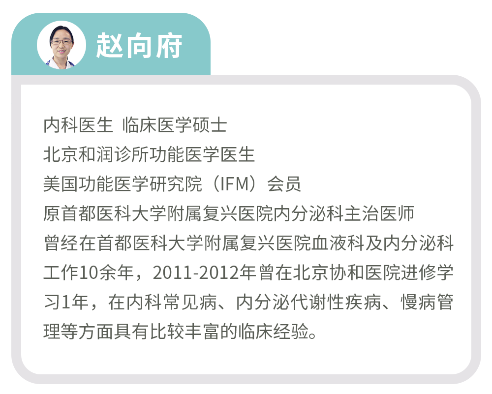 首都医科大学附属复兴医院"医院黄牛挂号违法吗知乎",的简单介绍