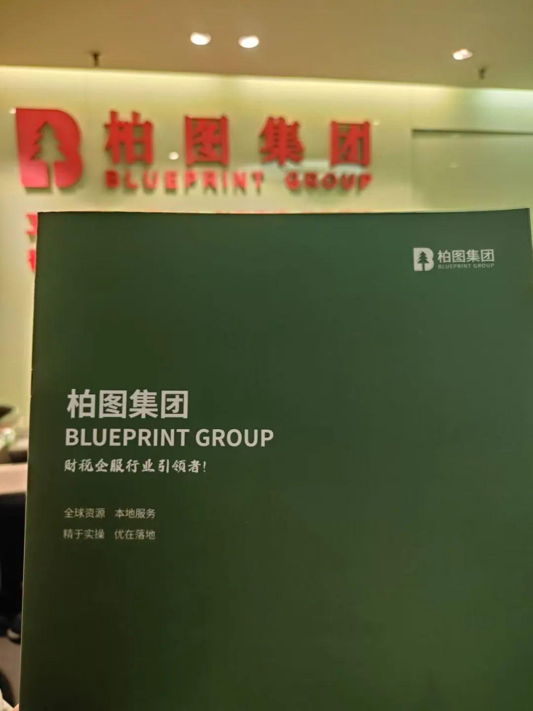 【讲座回顾】《企业财务核算赋能经营之道》讲座圆满结束! - 知乎