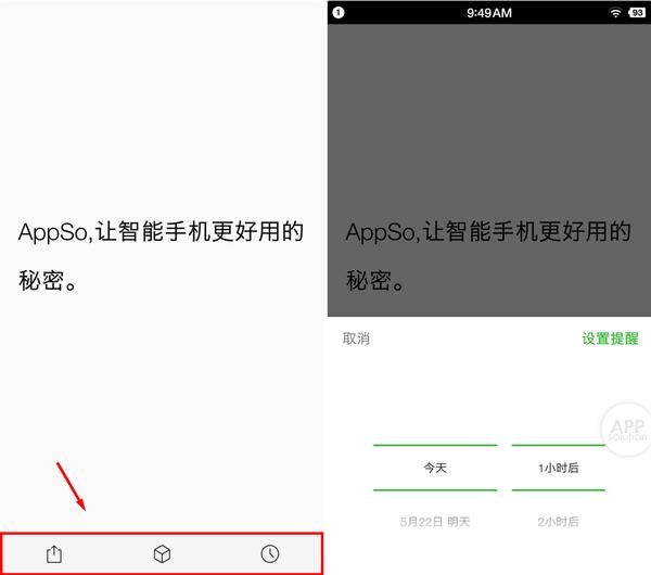 微信版本更新怎么操作_微信更新版本6_微信版本更新不了怎么回事