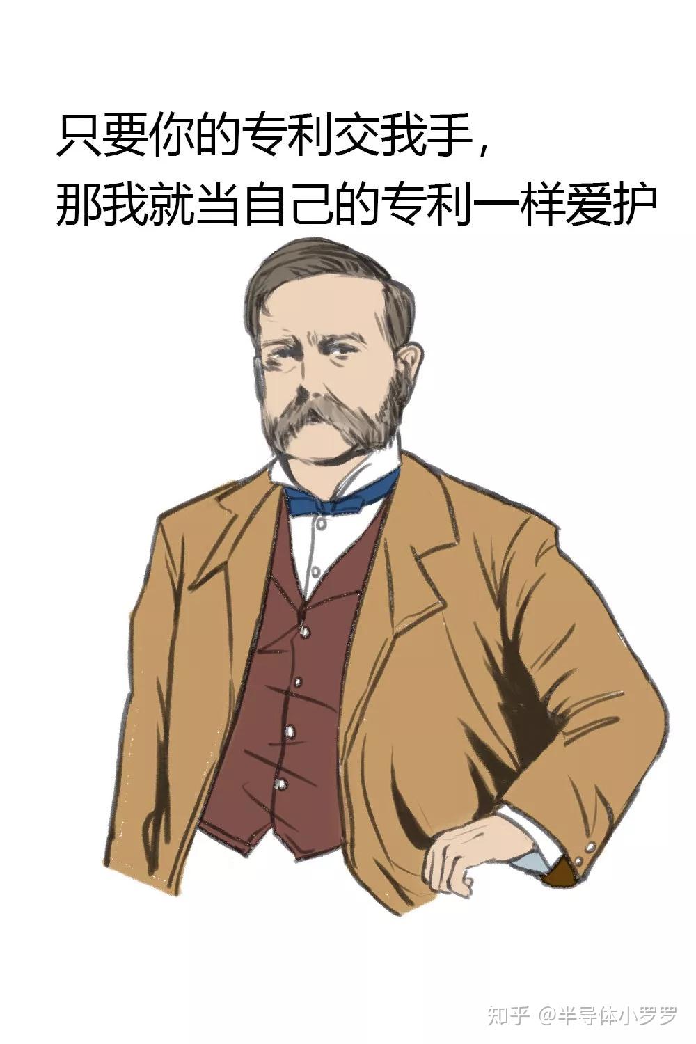 尼古拉·特斯拉——这个天才有点傻白甜