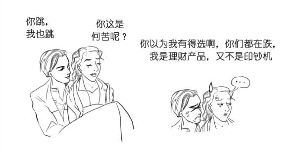 v2-5407bbcc4dbe59ff2b7a2816f83785a5_r.jpg