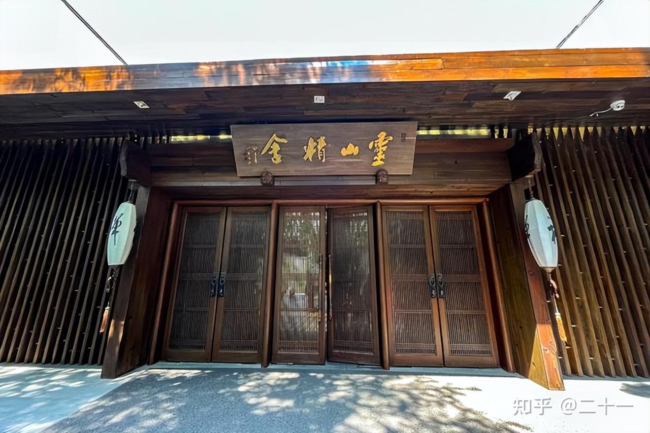 儒家教育的巅峰 - 知乎