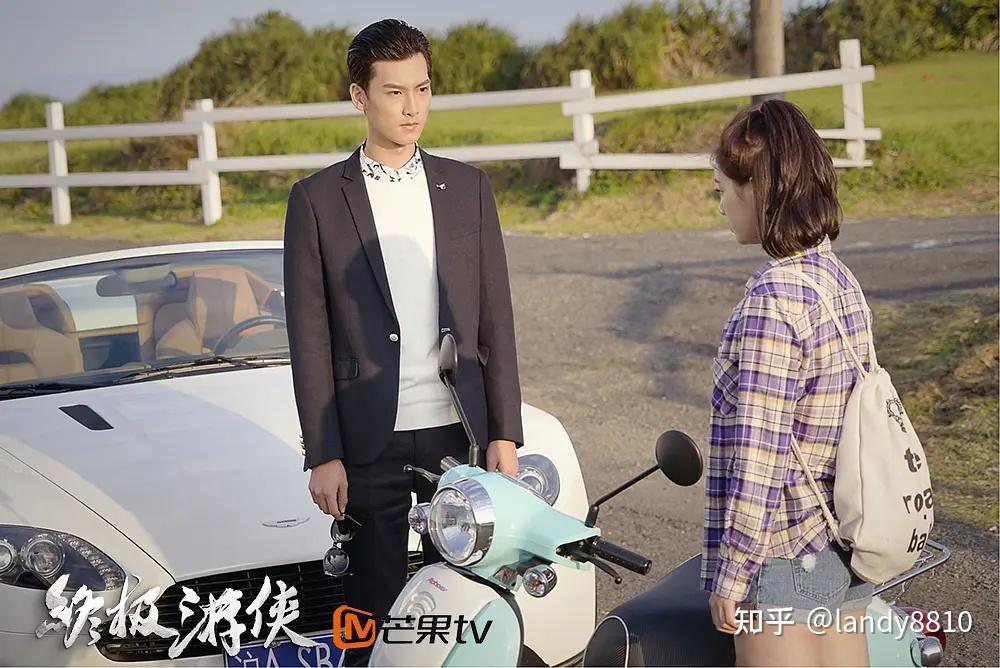 《终极游侠》剧照