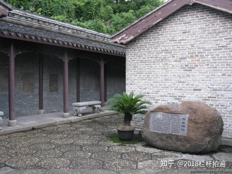 浙江:余姚-朱舜水纪念堂/碑林