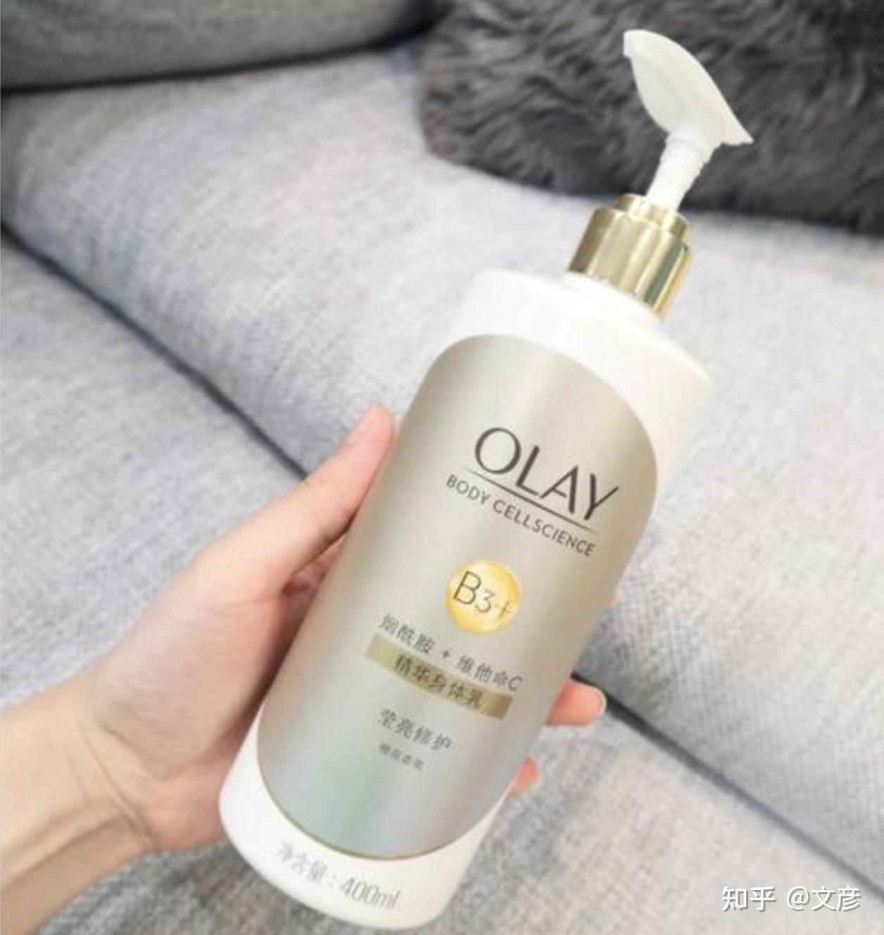 哪个品牌的身体乳最好用(什么牌子的身体乳最好用啊) 哪个品牌的身体乳最好用(什么牌子的身体乳最好用啊)