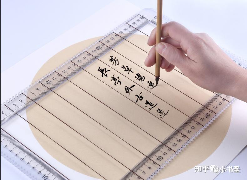蘸一次墨能写多少字?小问题蕴含大学问! - 知乎