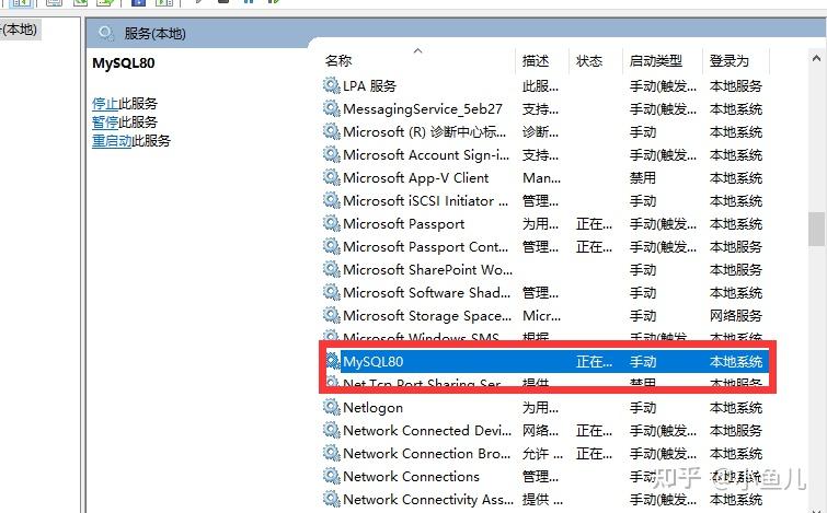 Failed to Connect to MySQL at 127..0.1:3306 eith user root - 知乎