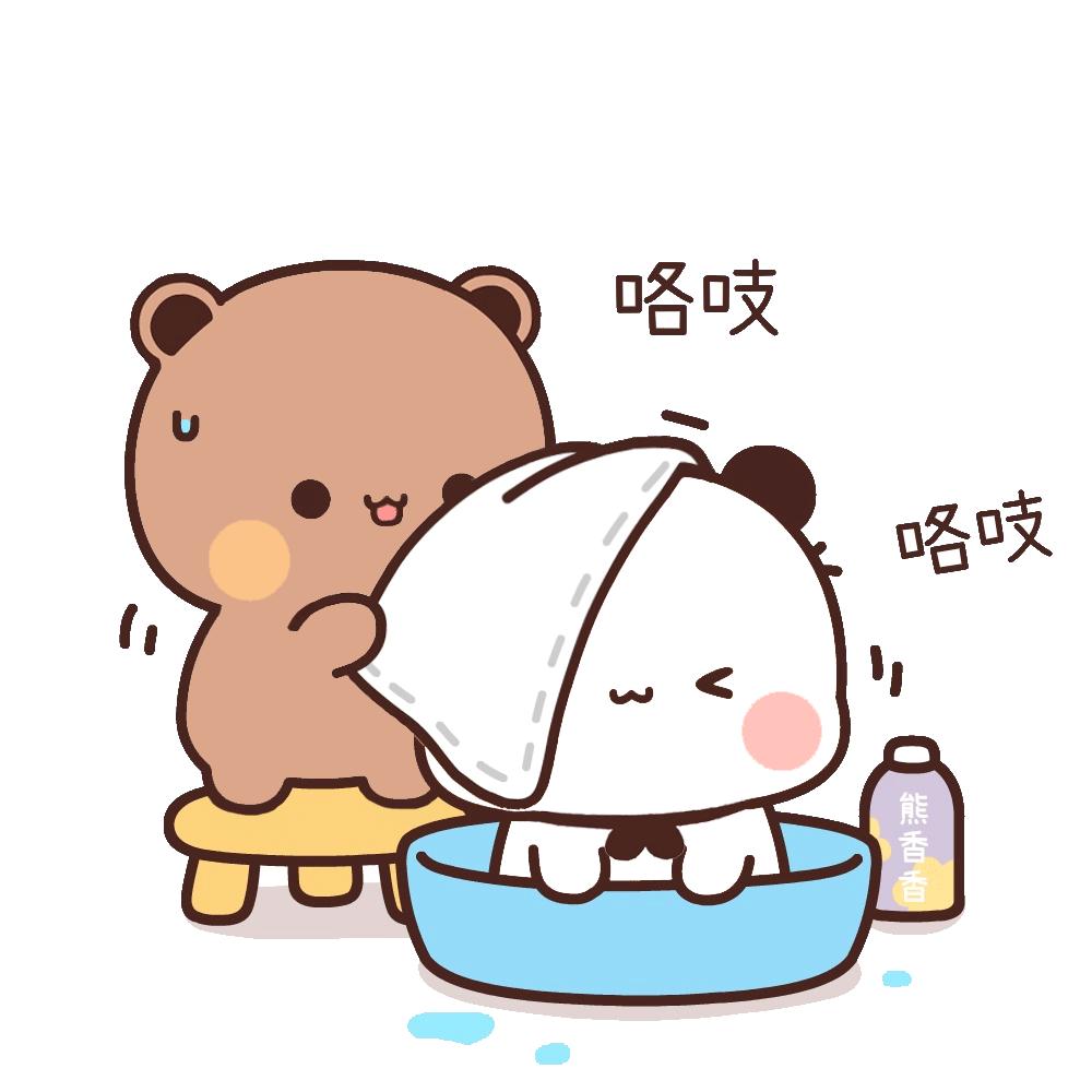 可爱憨憨小熊猫一二布布表情包 - 知乎