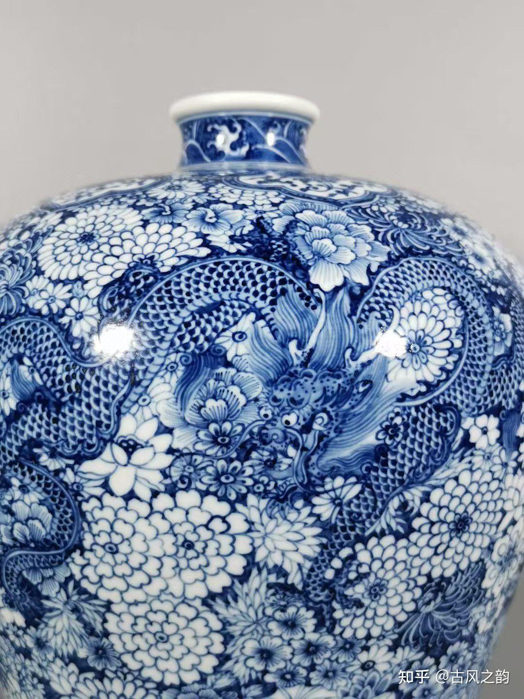 中国　大清雍正年製款　青花　唐草龍花文　遊環双耳瓶　V　R7172B 中国 大清雍正年製款 青花 唐草龍花文 遊環双耳瓶 V R7172B 【公式通販】