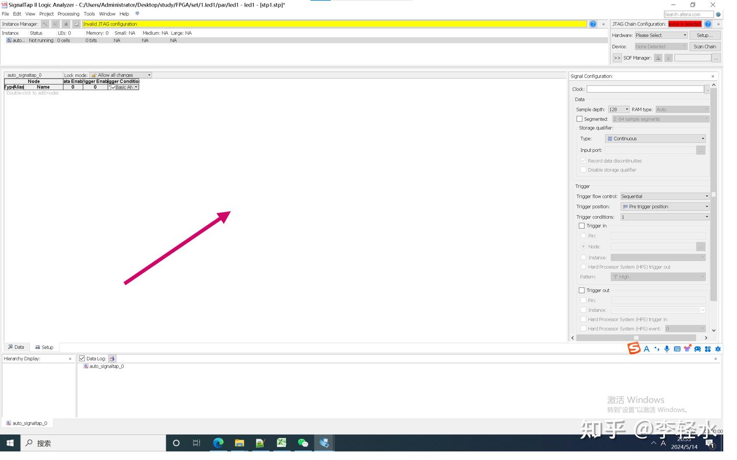 2024.5.14 Quartus II 、Modelsim与Signaltap II的基本使用 - 知乎