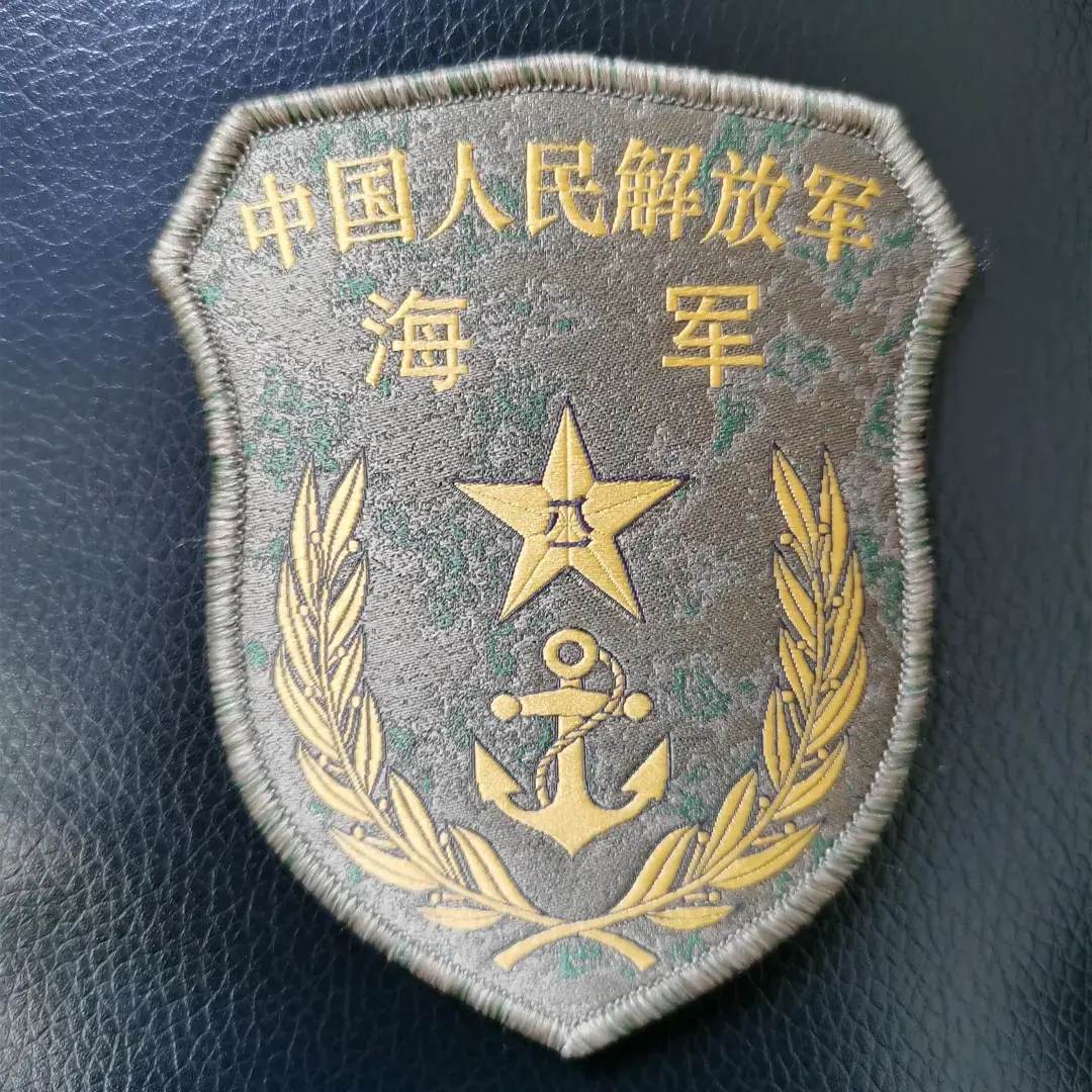 胸標等換成了全新的隱蔽式設計隨著21式作訓服的換髮5 人贊同了該文章