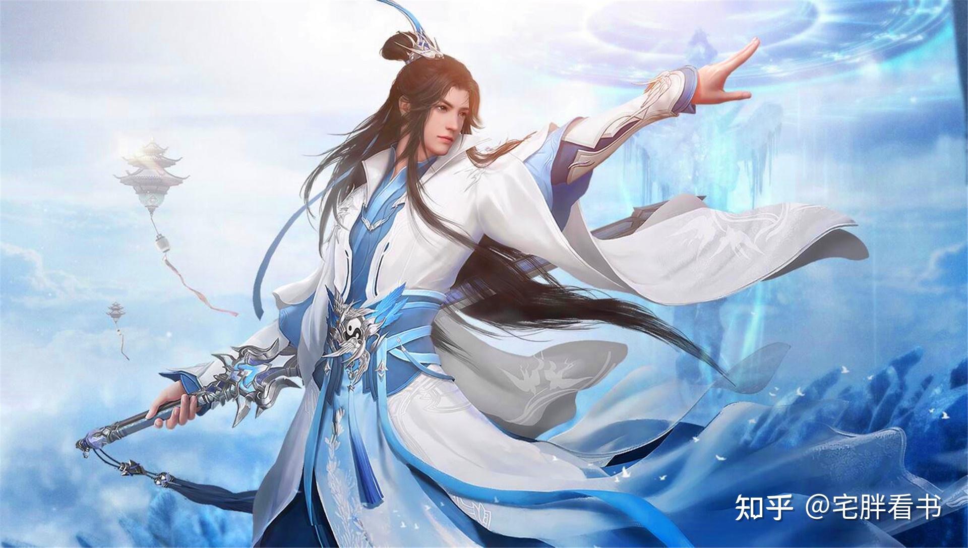 5本已完结家族修仙类小说,家族子弟多才俊,得道成仙未可知