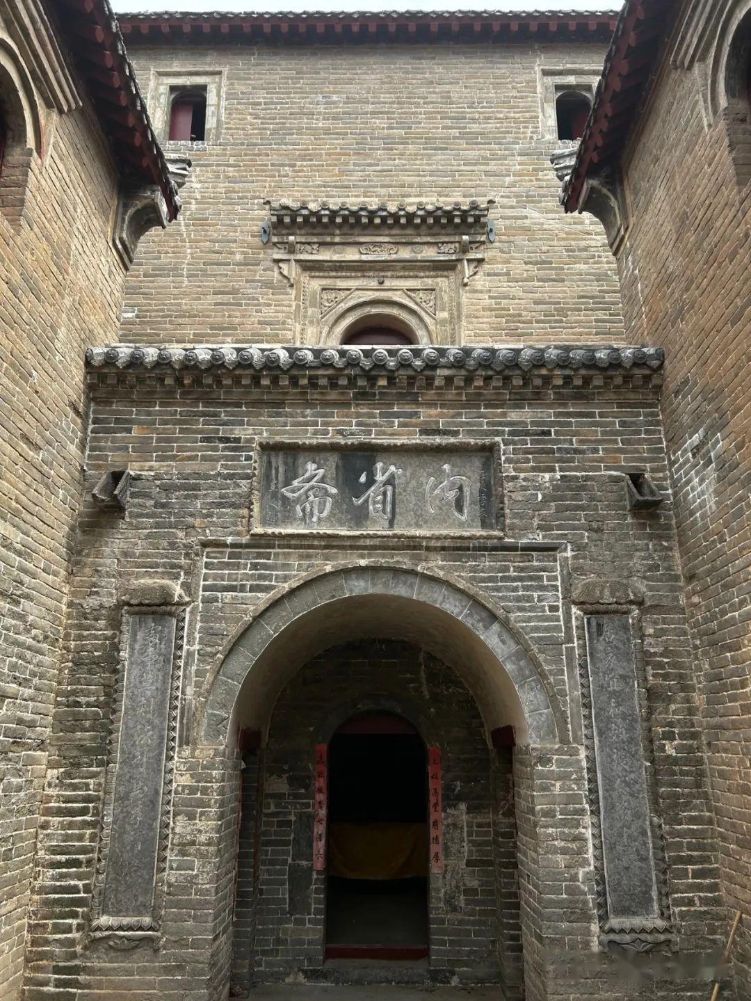 田野采风 | 河南荥阳油坊村 秦家大院学问深