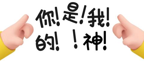 帐号竞拍代销,浑然不觉1种适宜您的竞拍推展代营运!_chan_(帐户竞拍代营运)