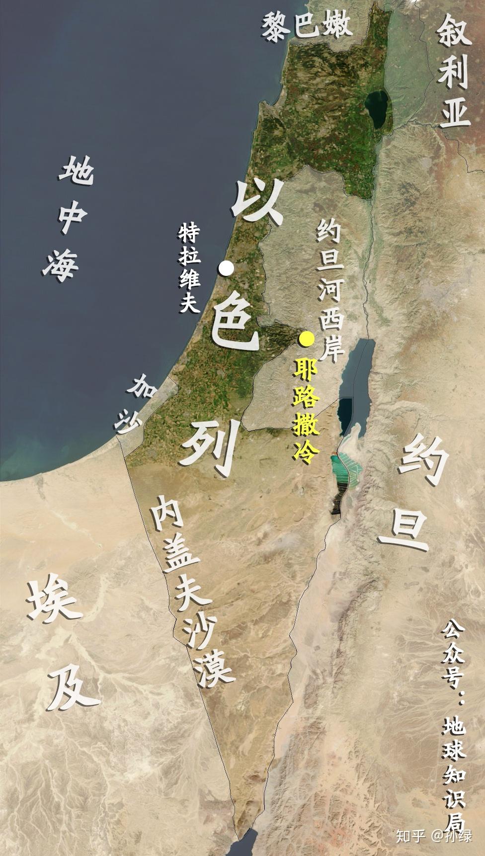美国基督徒为何力挺以色列?地球知识局 - 知乎