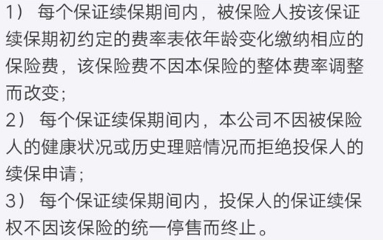 v2-542c6bdc22d397545bdfbbbe4d8cad0b_r.jpg