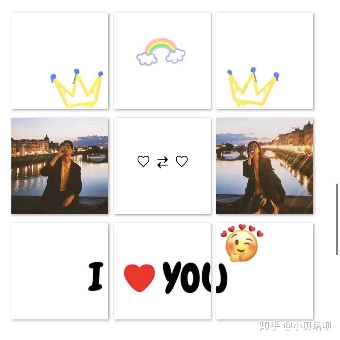 5,当我感到孤独时,你总是我第一