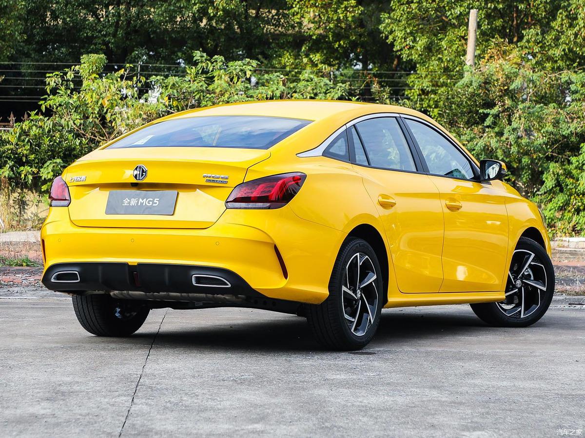 全新名爵5上市售价679万元起满足年轻眼光