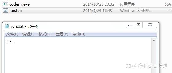 实用干货教程！学会用PAML计算选择压力 - 知乎