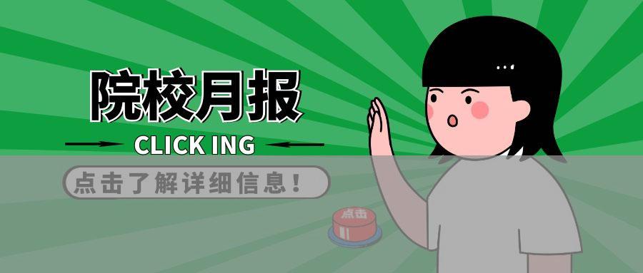 手机为什么会发出咚咚咚敲门声 v2-54380a3553da36081e971e128a9a2518_1440w.jpg?source=172ae18b