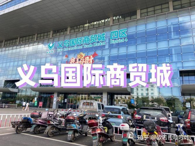 推荐浙江义乌市附近值得一游的十大游玩地点 - 知乎