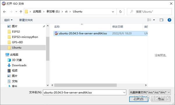 DELL台式机Linux ubuntu 20.04.5 安装 - 知乎
