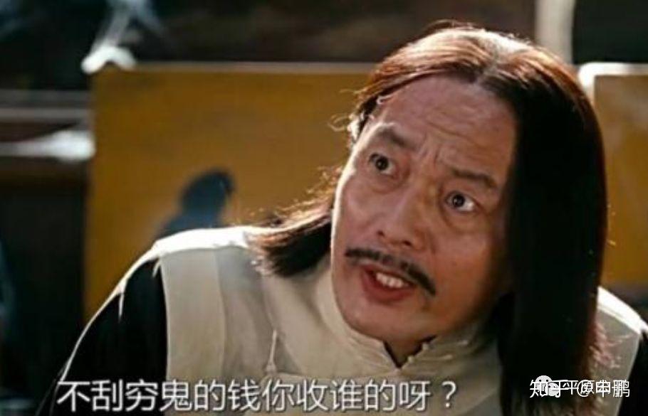 老干妈这么好的企业为什么不上市