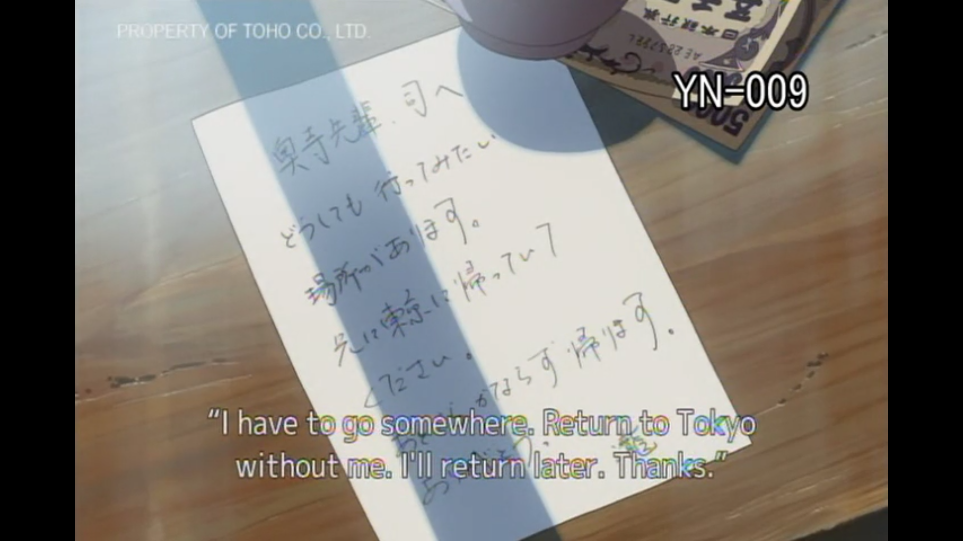 泷猜一成语_泷藤贤一(3)