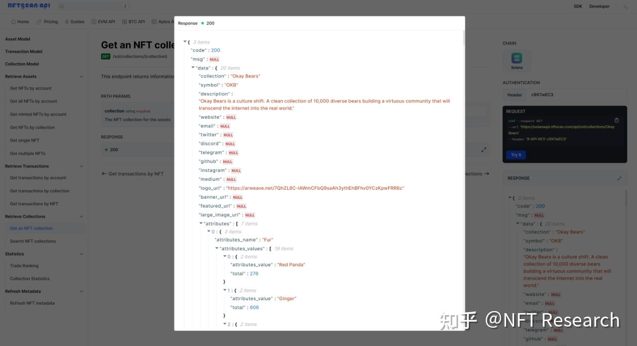 怎样使用NFTScan Solana API 快速创建NFT 应用程序？ - 知乎