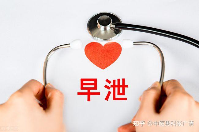 zhuanlan.zhihu.com