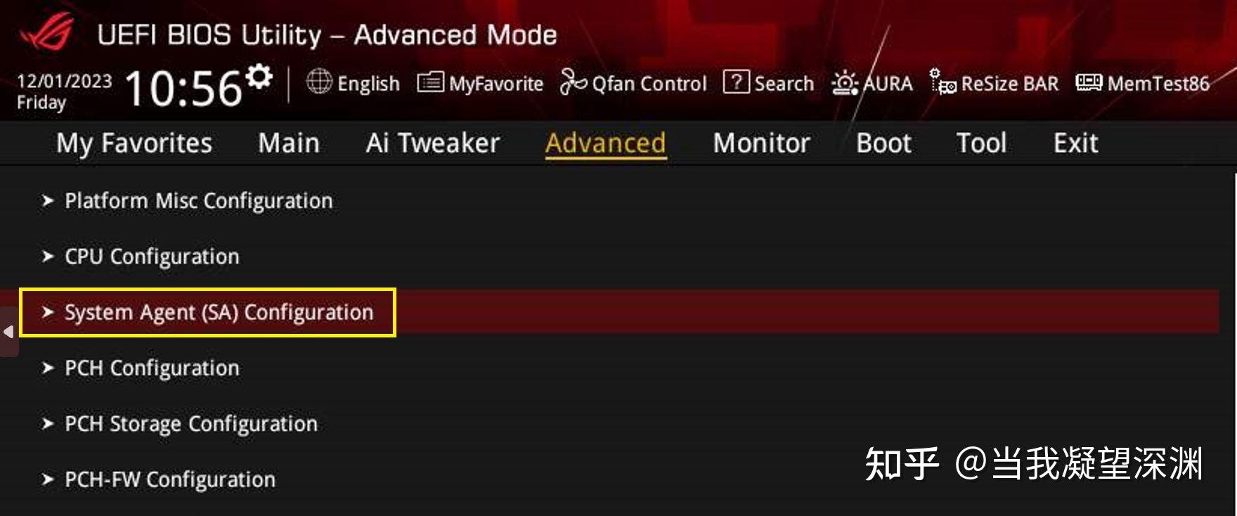 华硕B760组建SATA RAID并使用Intel傲腾与存储管理工具 知乎