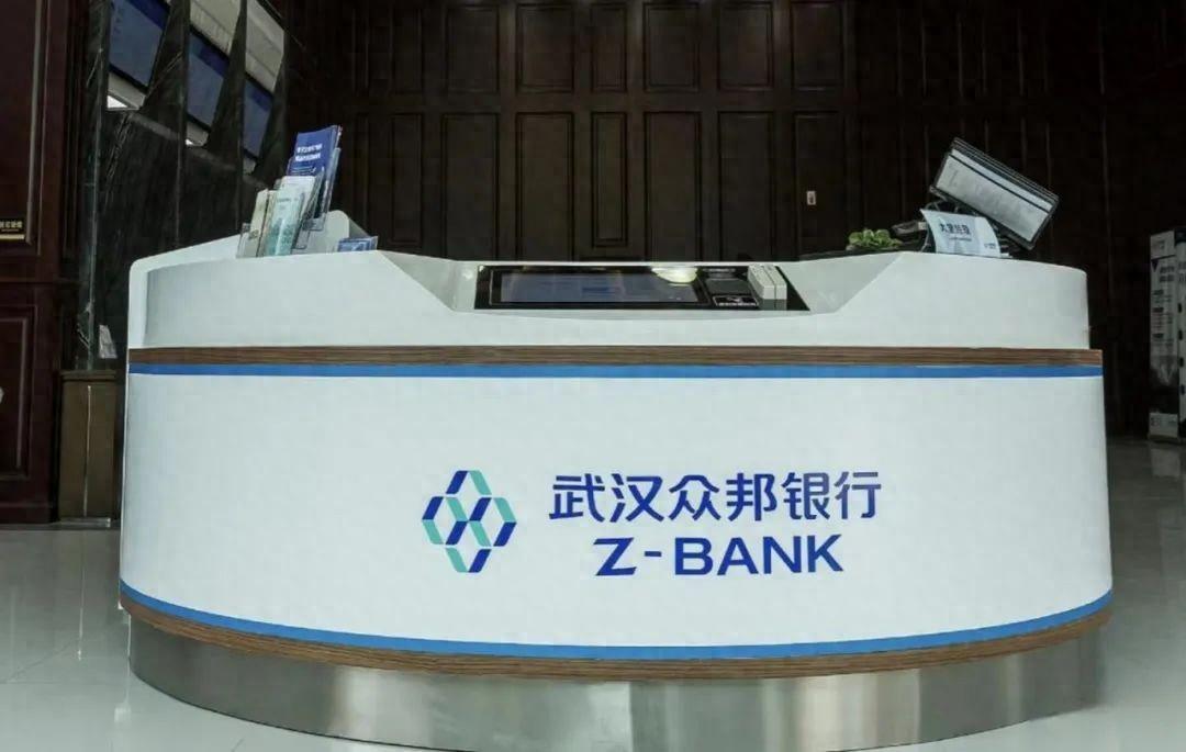 众邦银行股权拍卖不顺合规问题突出