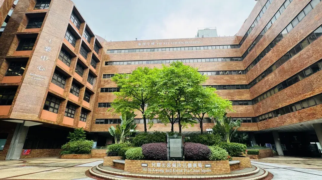 港理工80后讲座教授郑子健成为柔性电子领域领航人 - 知乎